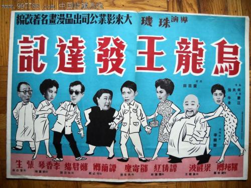 北佛罗里达大学diploma